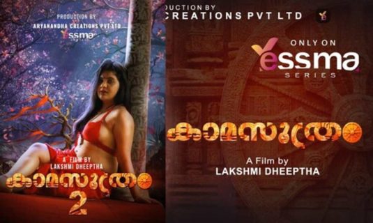 Kamasuthram 2023 Yessma Malayalam Porn Web Series Episode 2