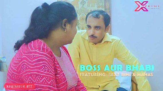 Boss Aur Bhabhi 2023 Xprime Originals Hindi Porn Video