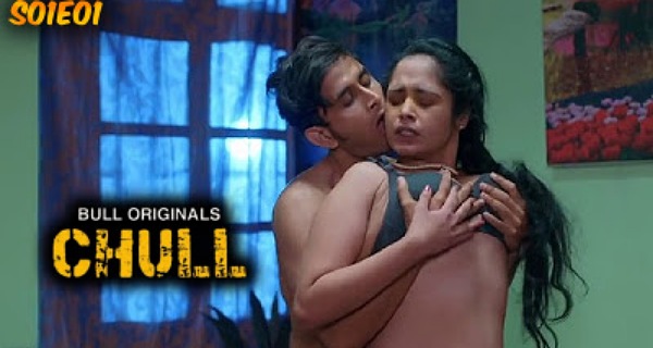 Chull 2024 Bull App Originals Hindi Porn Web Series Ep 1
