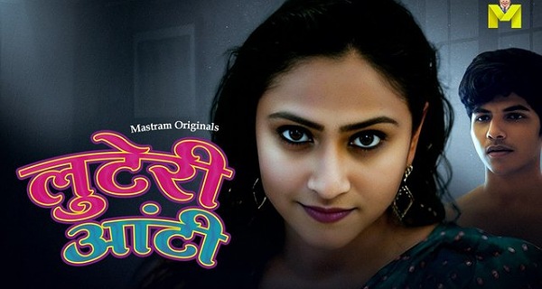 Luteri Aunty 2024 Mastram Hindi Porn Web Series Ep 1